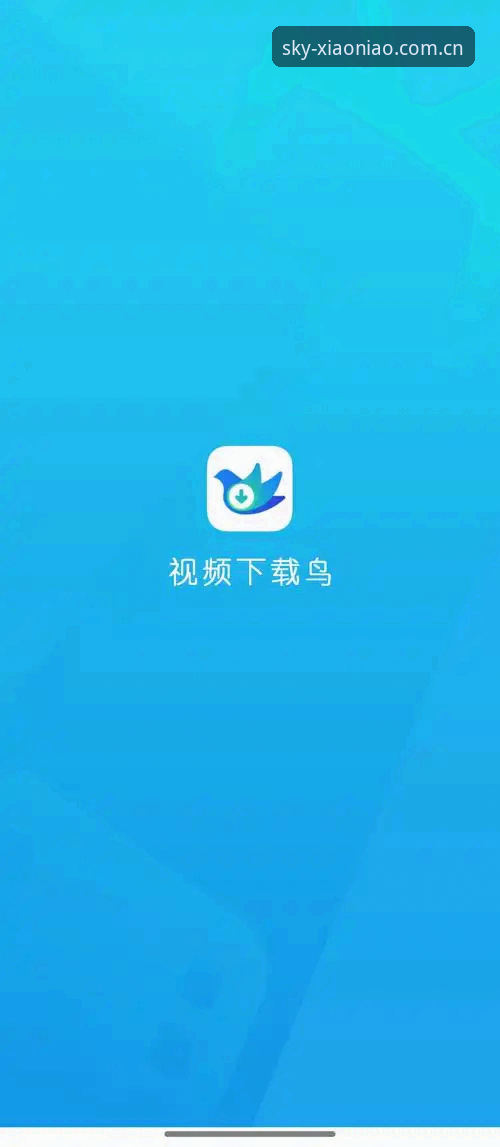 最新小鸟平台官网手机版 小鸟体娱平台最新动态:最新小鸟平台官网手机版上线,v2.2.0版本带来全新体验