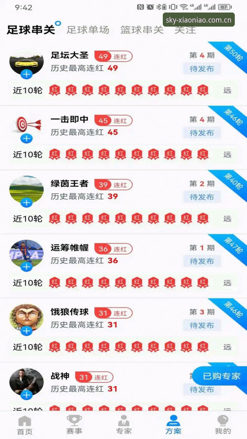 小鸟平台理性决策推荐 小鸟体娱平台理性决策推荐深度评测:从新手到高手的全面体验报告